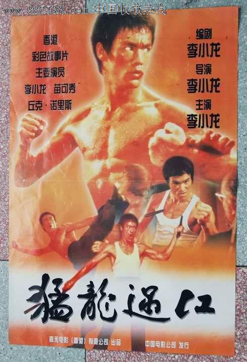岐阜大学毕业证